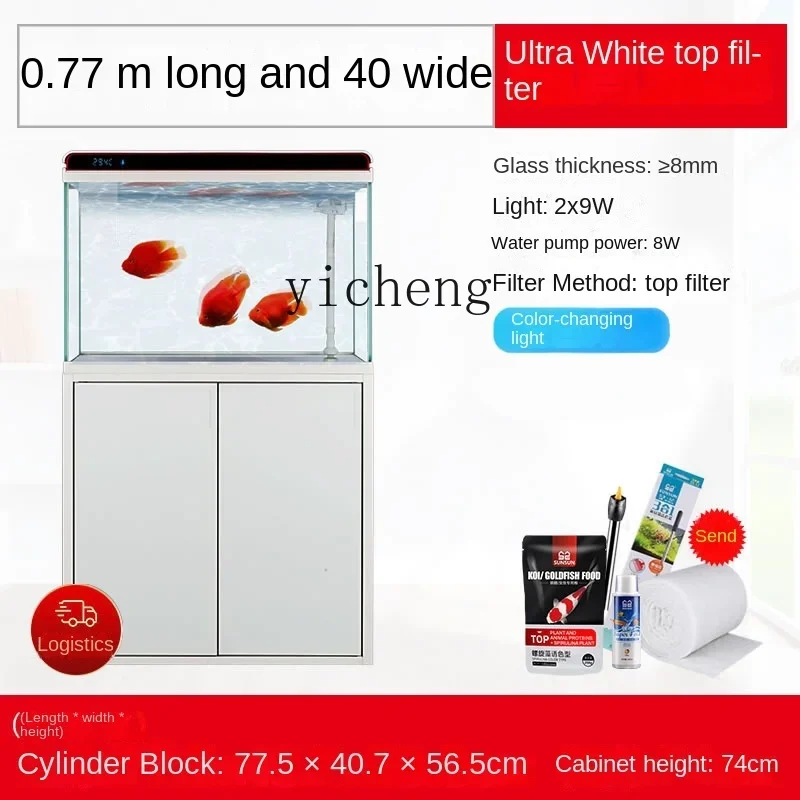 X-24  Super White Glass Large  - Xchange Aquarium Fish recension och pris