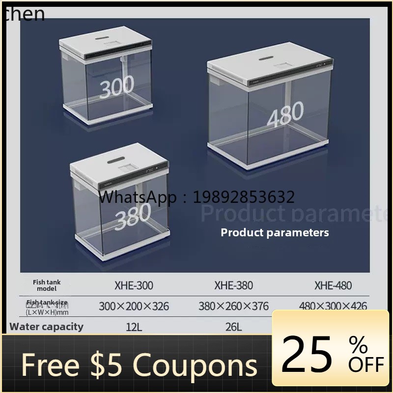 YGG  ultra-white glass small f - Aquarium Fish Without Oxygen recension och pris