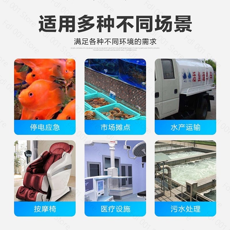 12V 24V 16W DC Aquarium Air Pu - Aquarium Fish Restaurant recension och pris