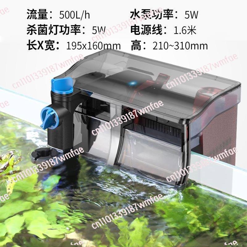 Hang On Aquarium Filter , 3in1 - Aquarium Fish Without Oxygen recension och pris