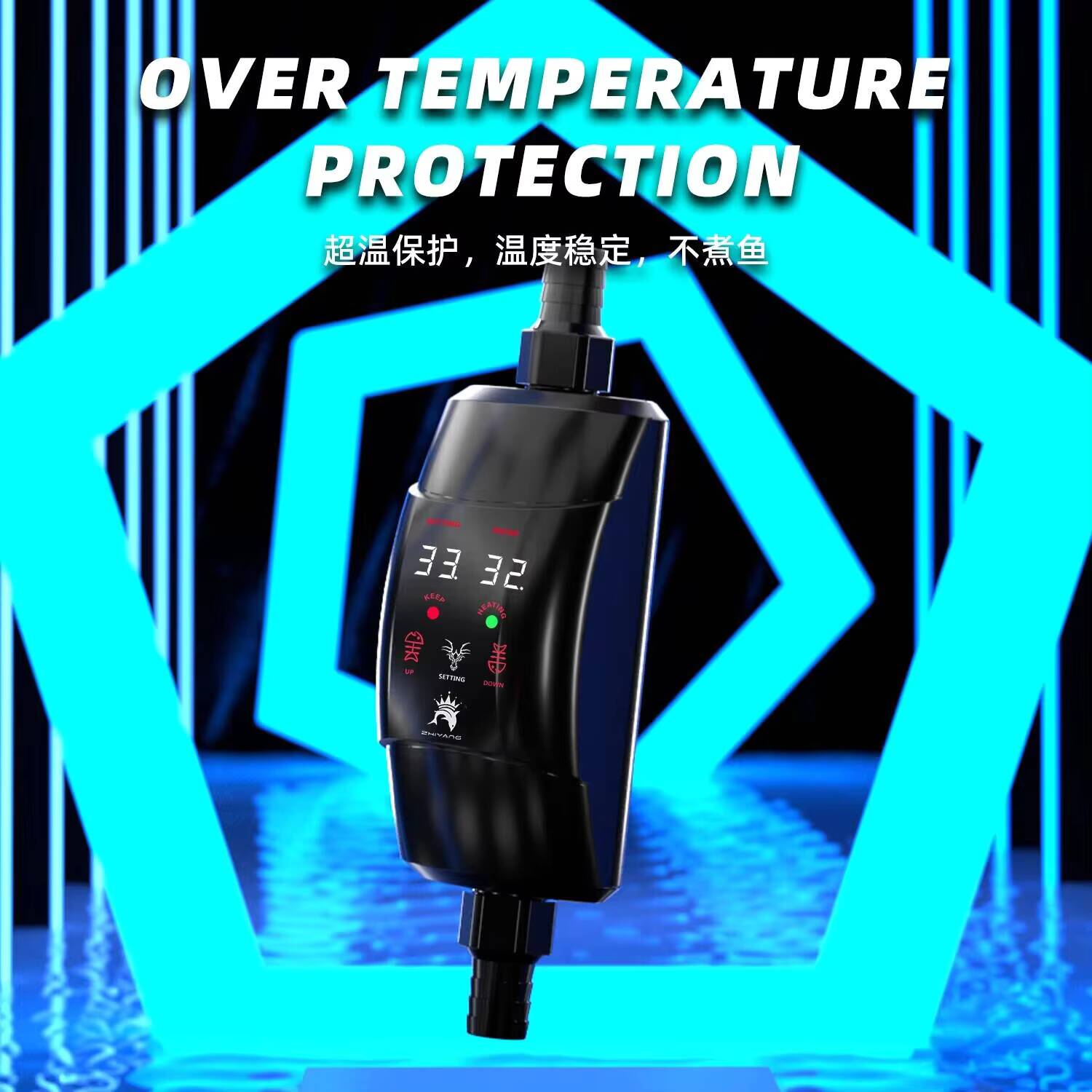 External Aquarium Heating Rod  - Aquarium Fish Cold Water recension och pris