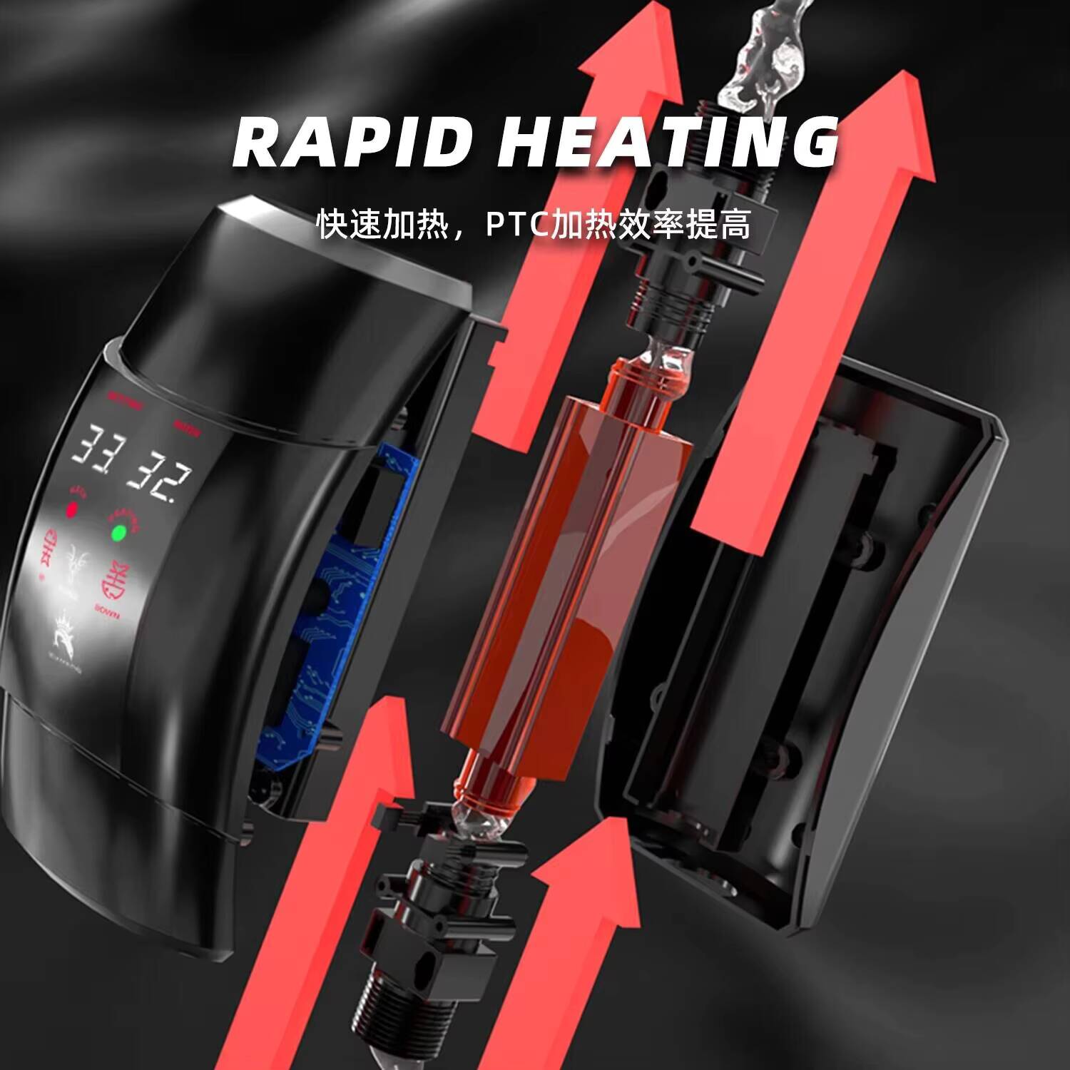 External Aquarium Heating Rod  - Aquarium Fish Cold Water recension och pris