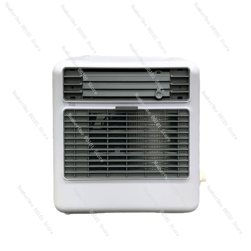 Mini Cold Water Chiller, Fish  - Aquarium Fish Cold Water recension och pris