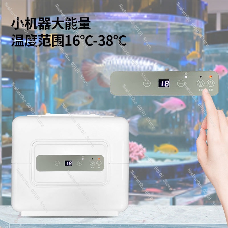 Mini Cold Water Chiller, Fish  - Aquarium Fish Cold Water recension och pris
