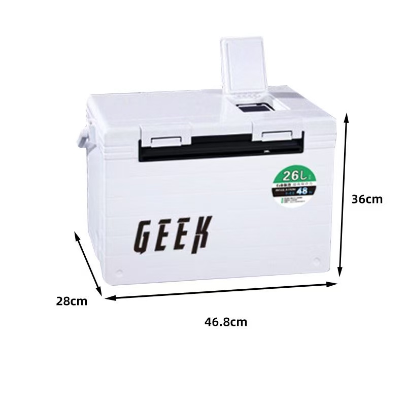 26L  Fishing Cooler Box Tackle - Aquarium Fish Cold Water recension och pris