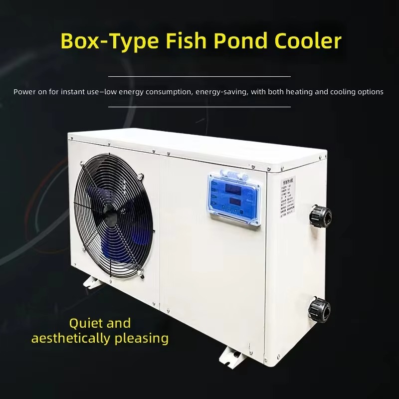 Aquarium Chiller Fish Pond Coo - Aquarium Fish Restaurant recension och pris